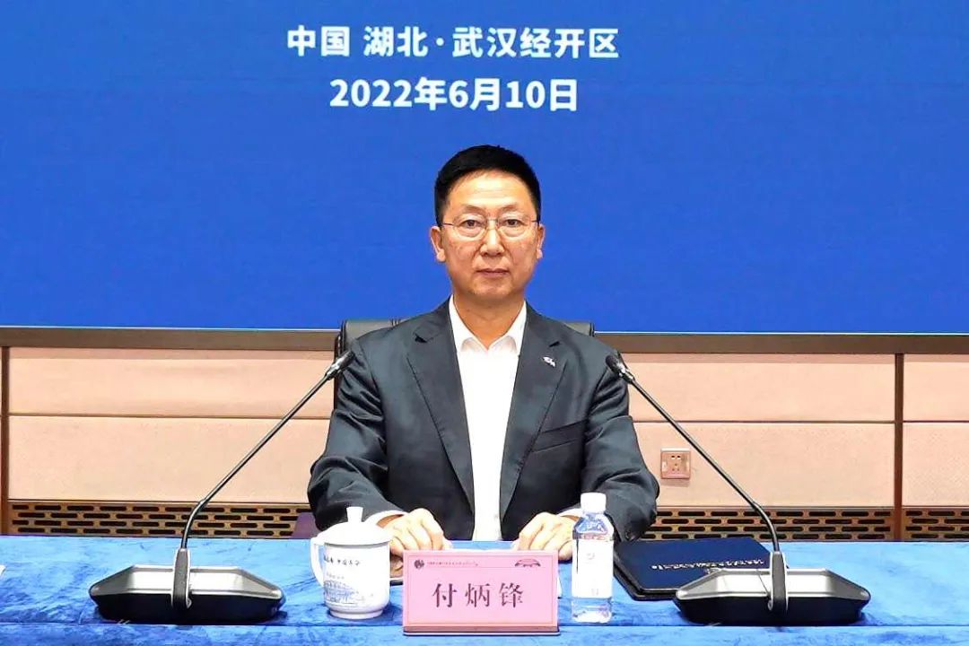 付炳锋.jpg