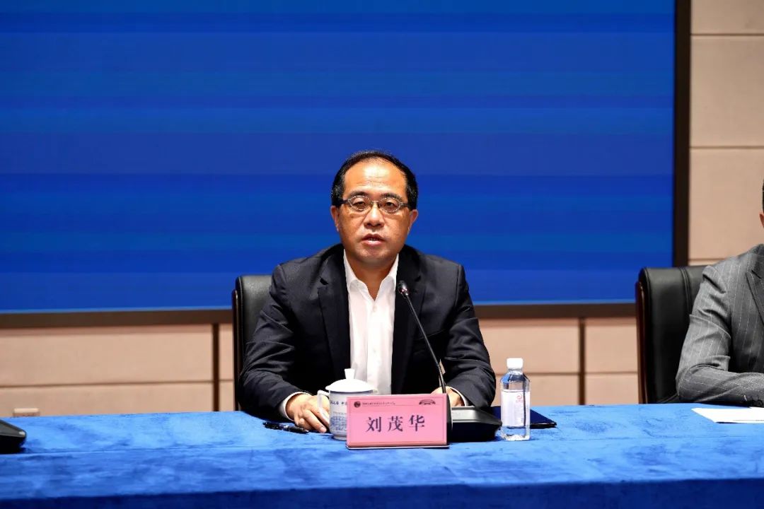 刘茂华.jpg
