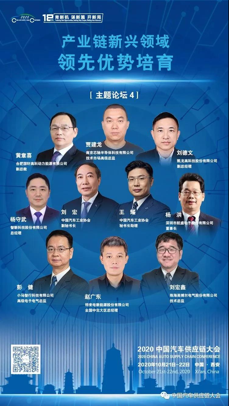 微信图片_20201020234040.jpg