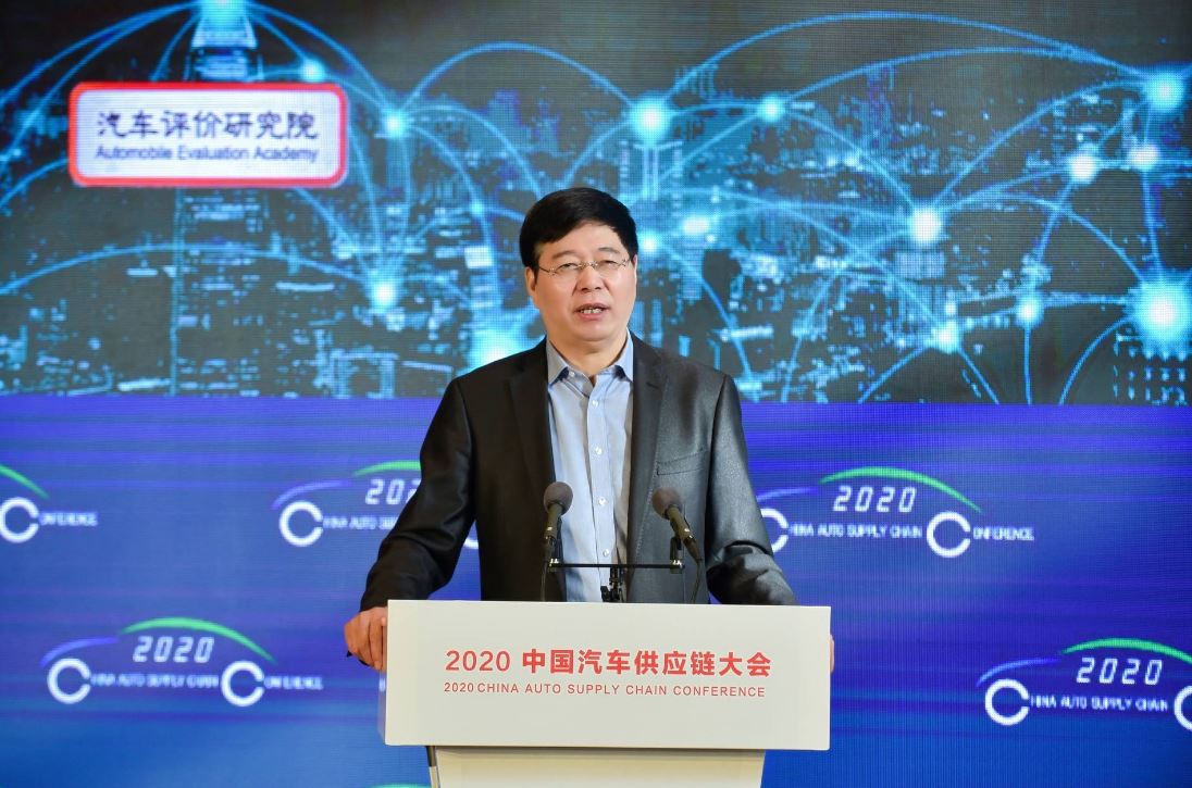 李庆文：汽车颠覆创新时代，供应链重塑、重构、重建之策.jpg