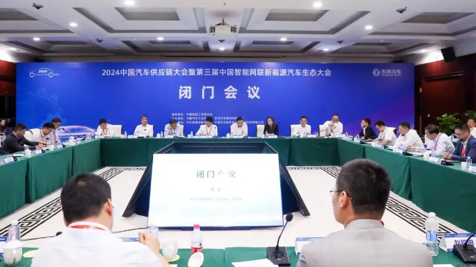66f2ac085f627.png 微信截图_20240924200716.png